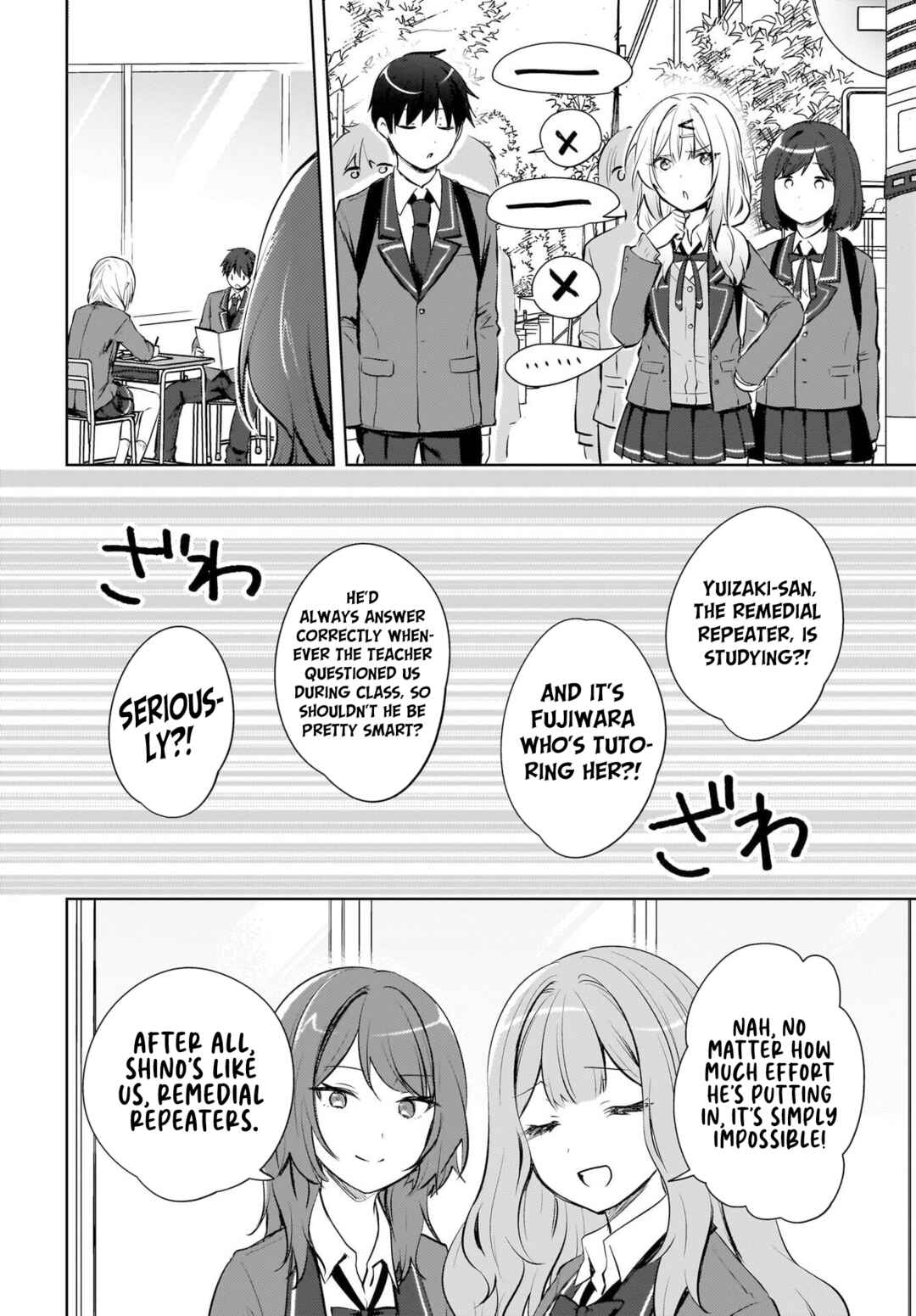 Chapter 20 - Page 3