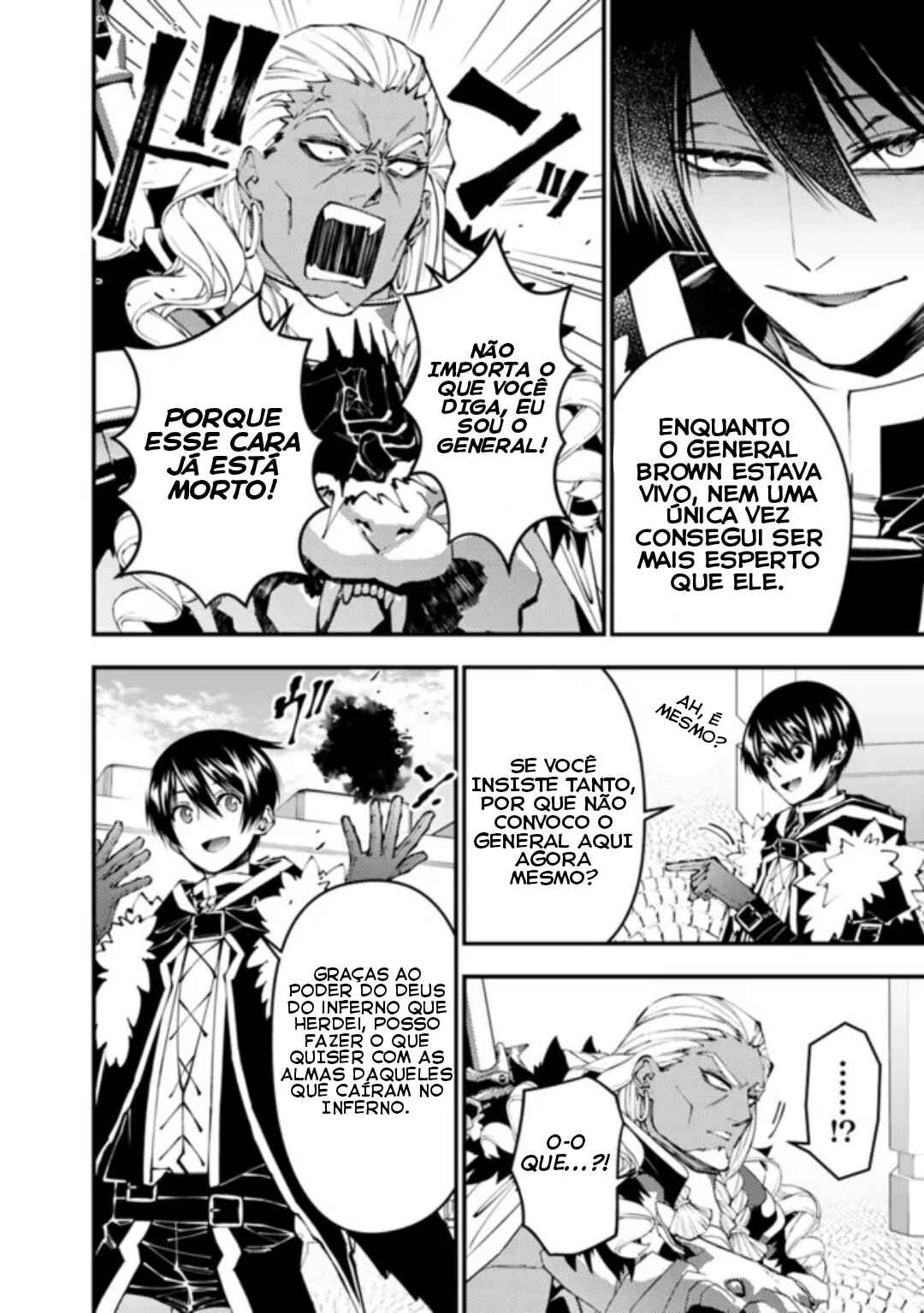 Chapter 107 - Page 5