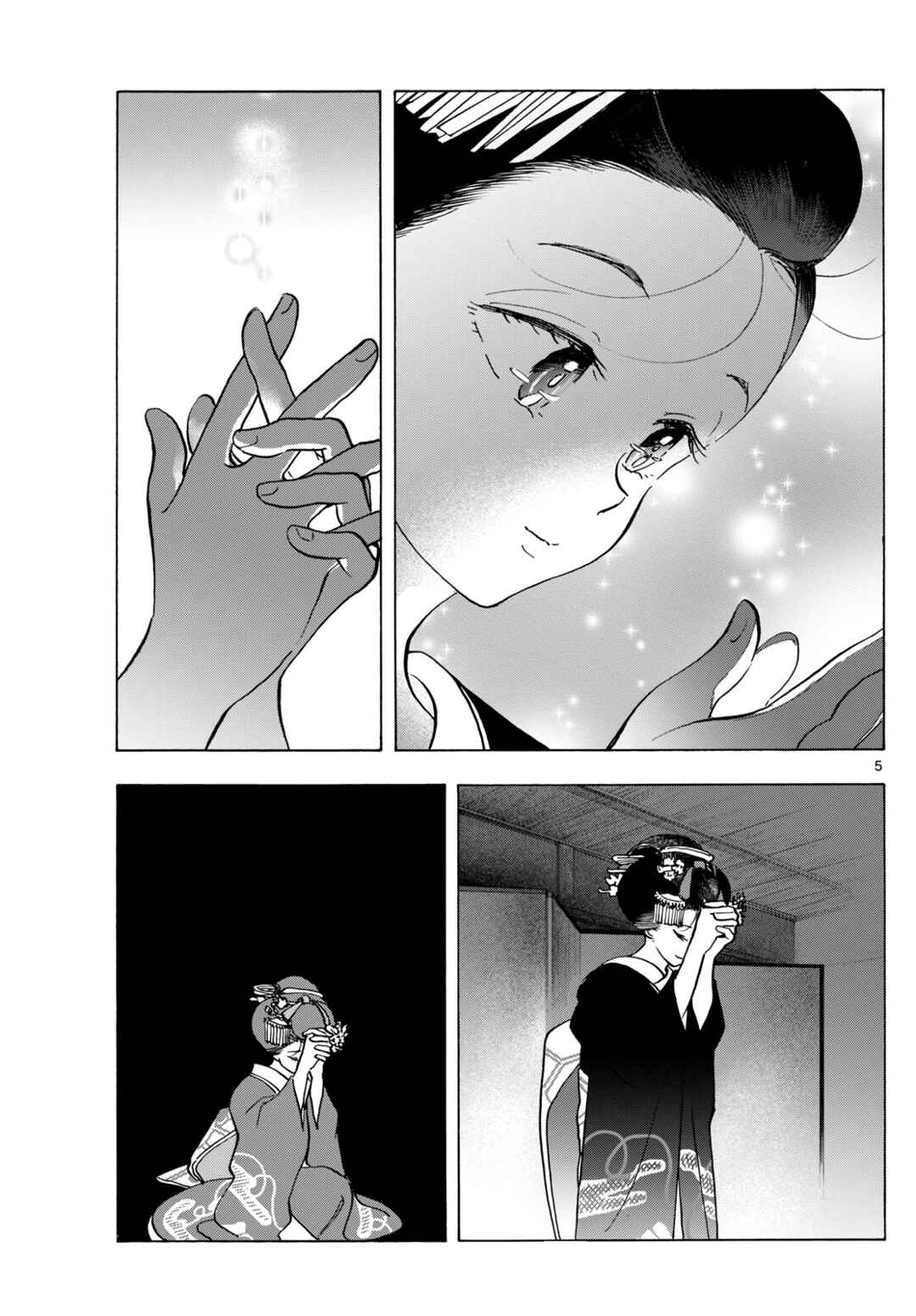 Chapter 326 - Page 5