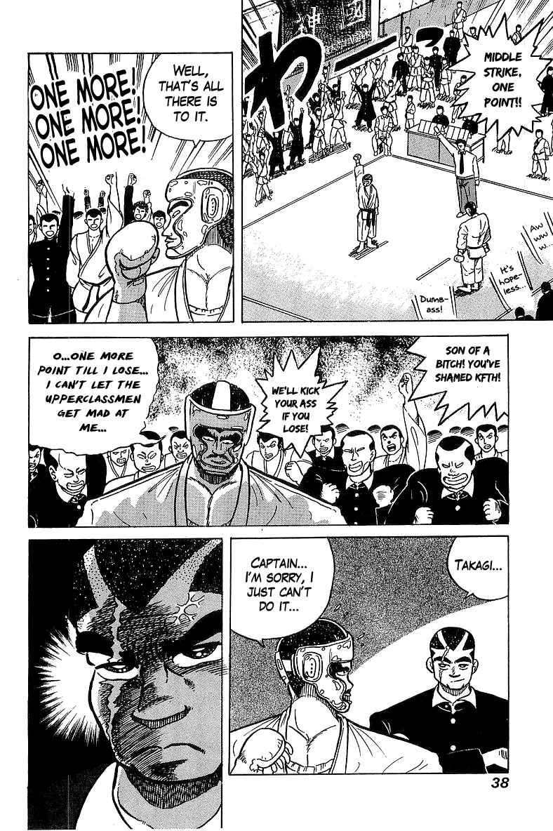 Chapter 29 - Page 12