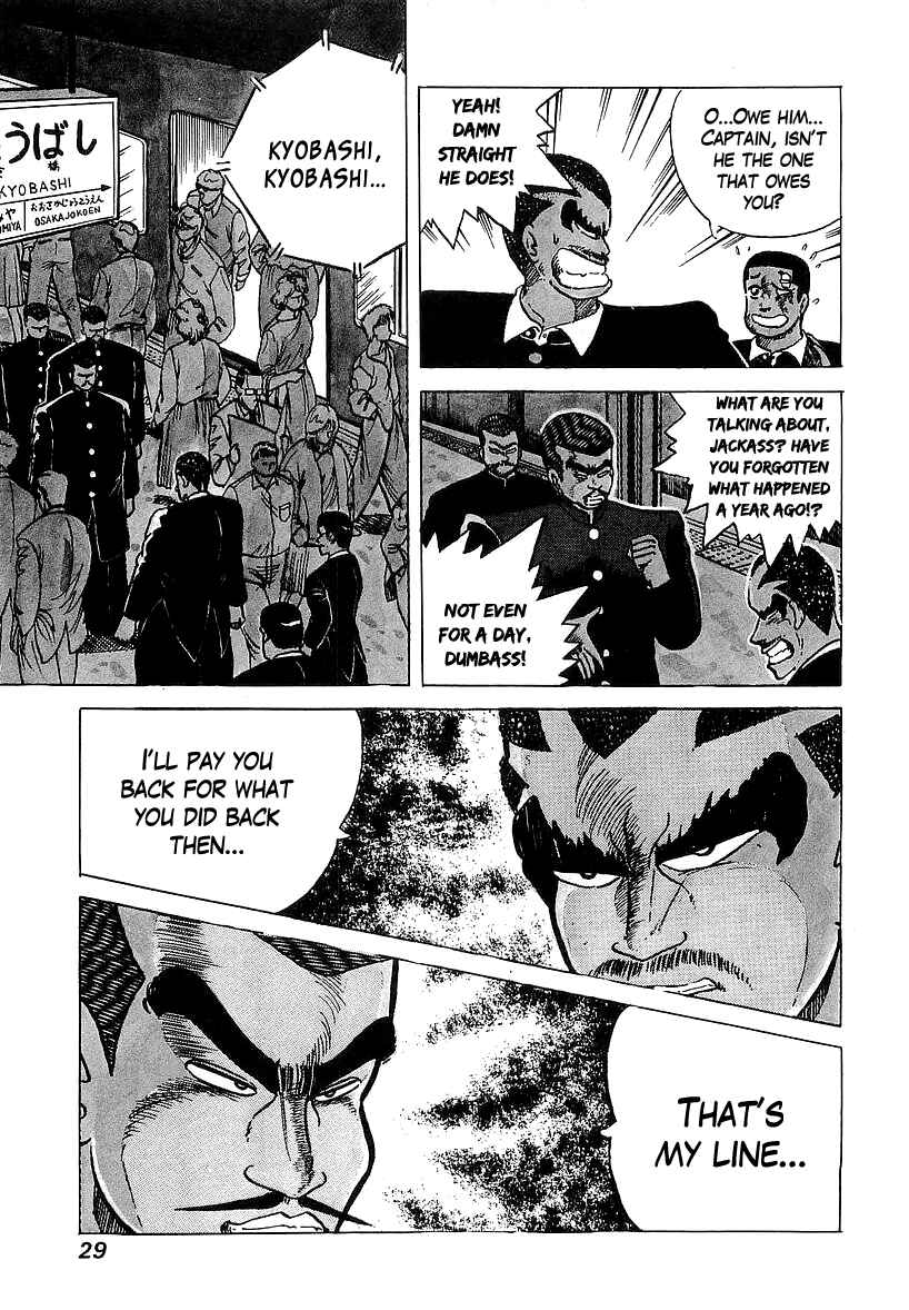 Chapter 29 - Page 3
