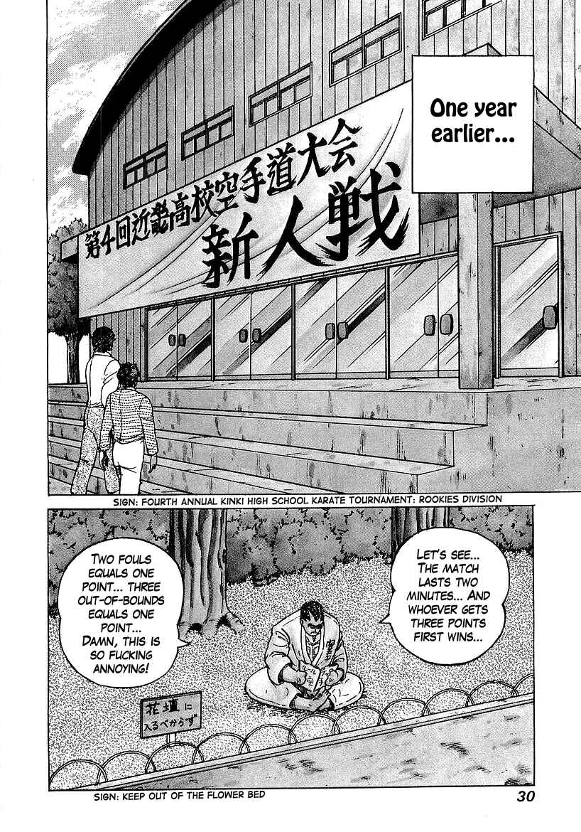Chapter 29 - Page 4