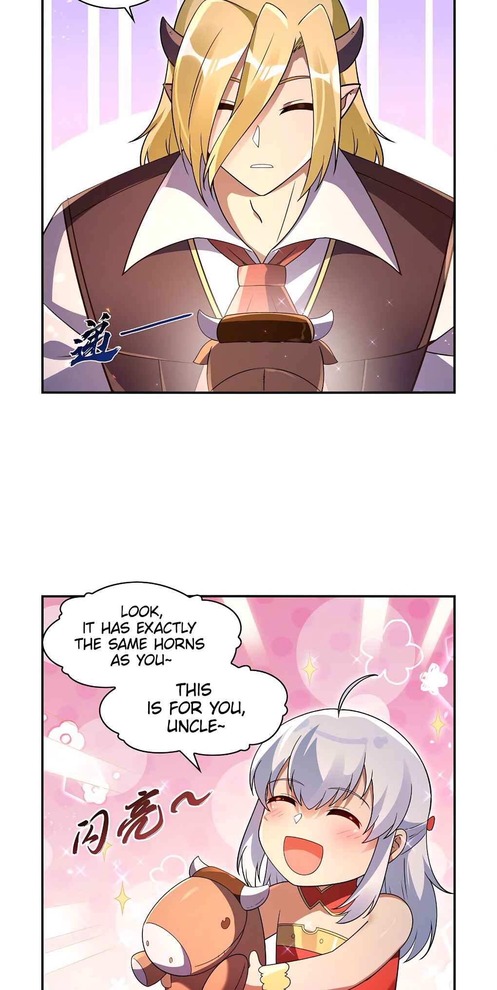 Chapter 403 - Page 13