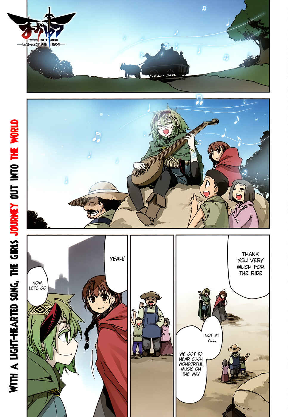 Chapter 35 - Page 3