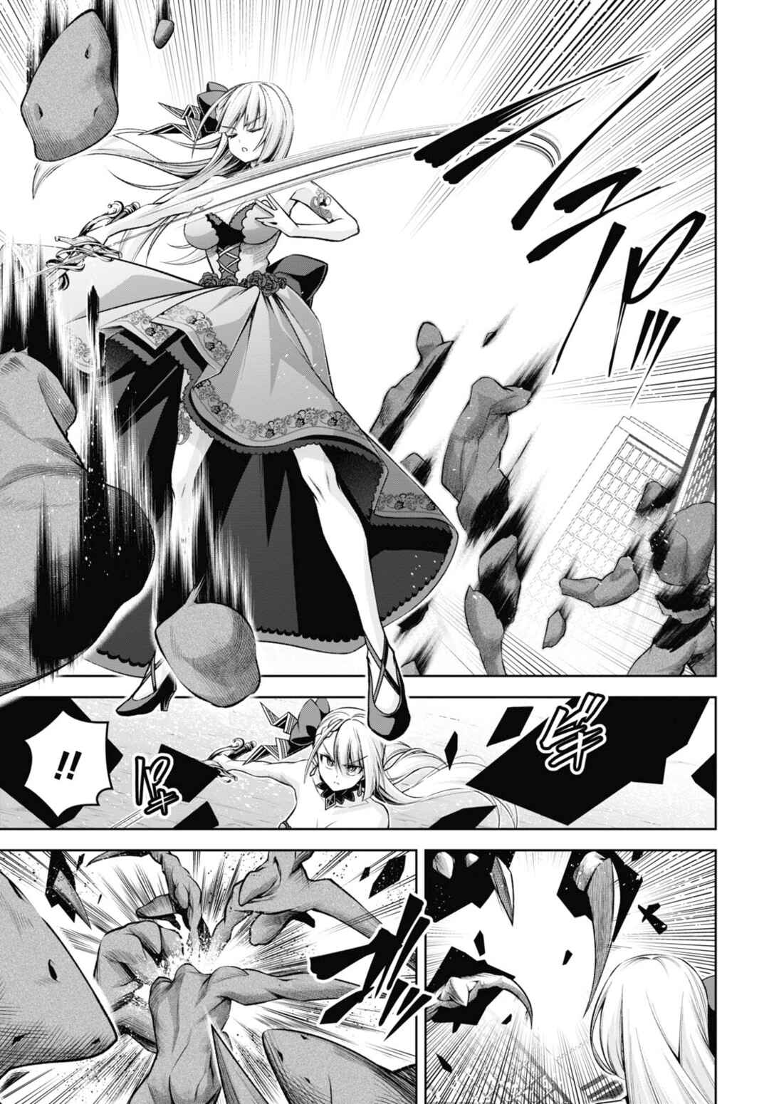 Chapter 30 - Page 4