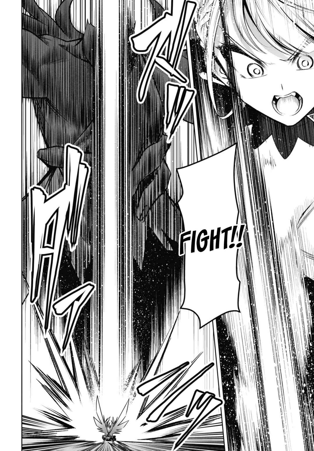 Chapter 30 - Page 7