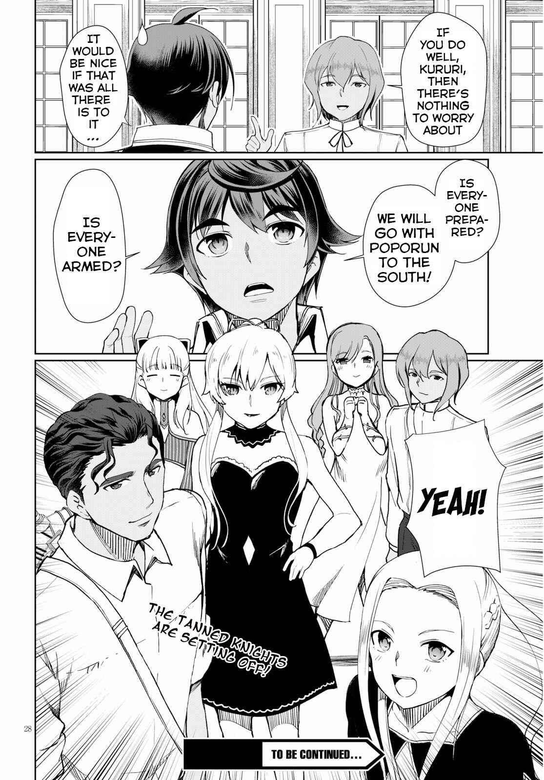 Chapter 28 - Page 28