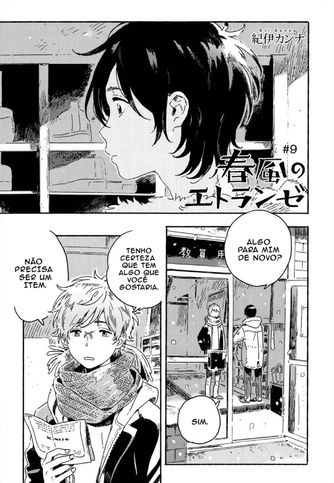 Chapter 9 - Page 2