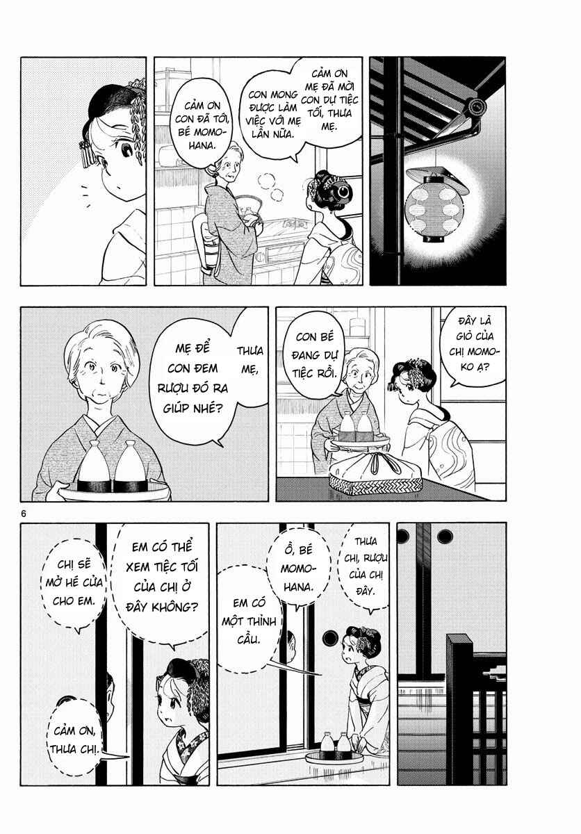 Chapter 209 - Page 6