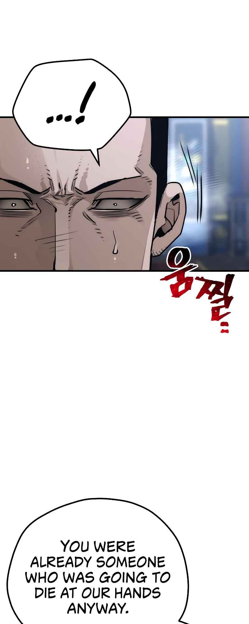 Chapter 71 - Page 15