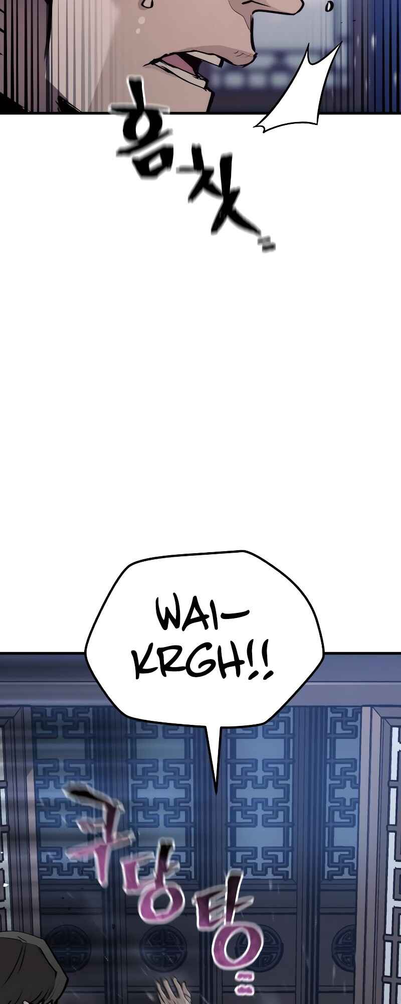Chapter 71 - Page 22