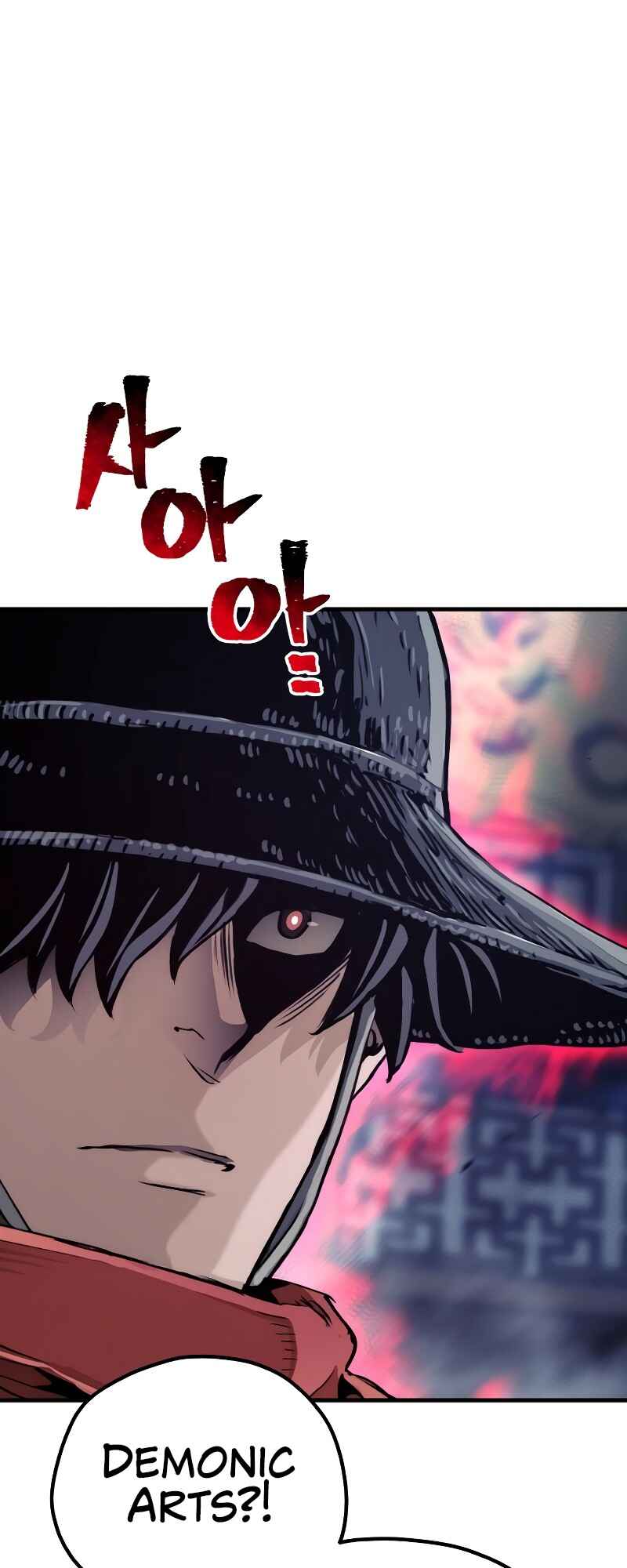 Chapter 71 - Page 34