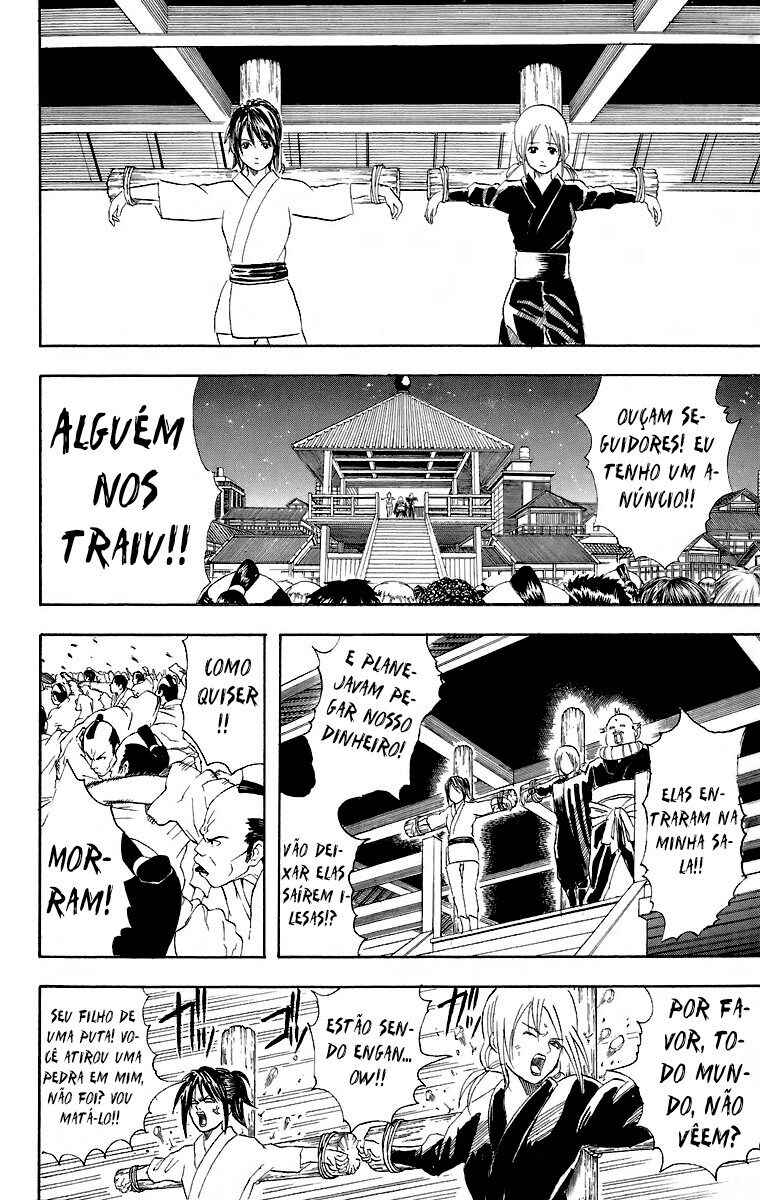 Chapter 49 - Page 13
