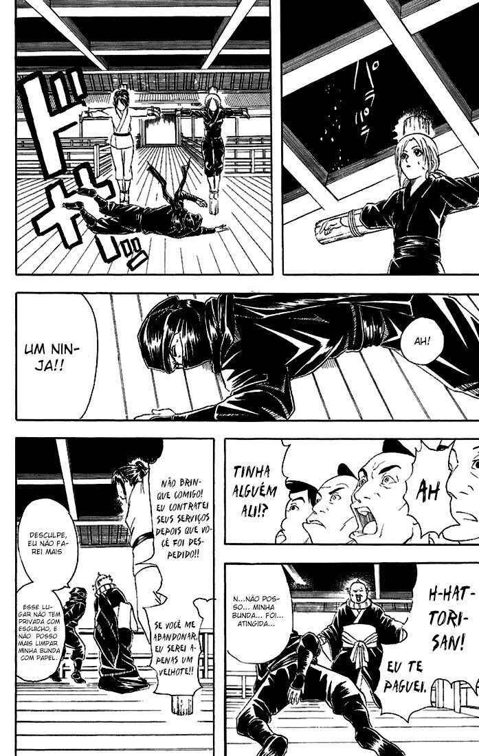 Chapter 49 - Page 17