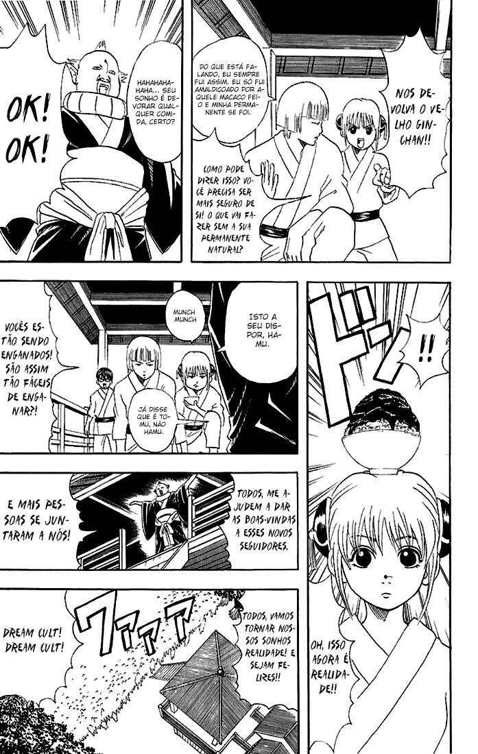 Chapter 49 - Page 4