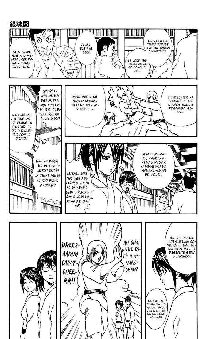 Chapter 49 - Page 6
