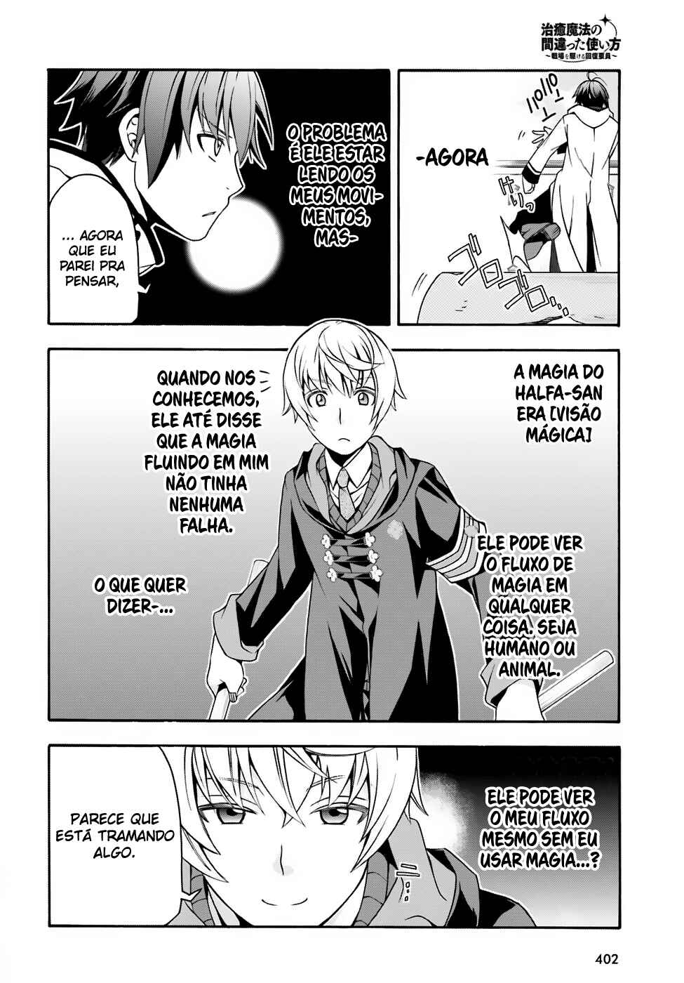 Chapter 20 - Page 11