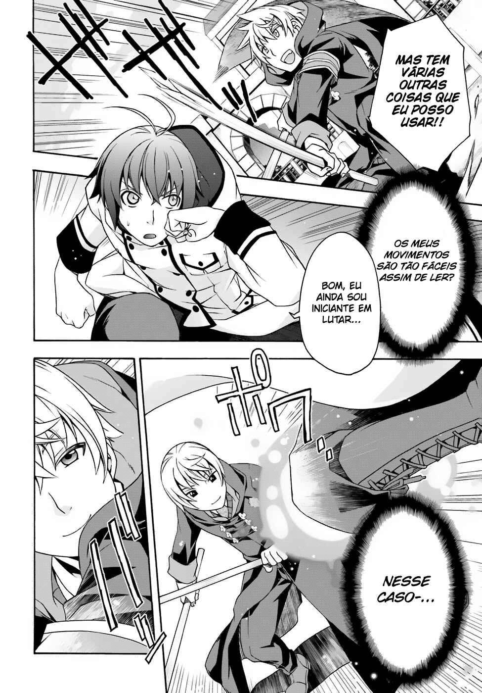 Chapter 20 - Page 3