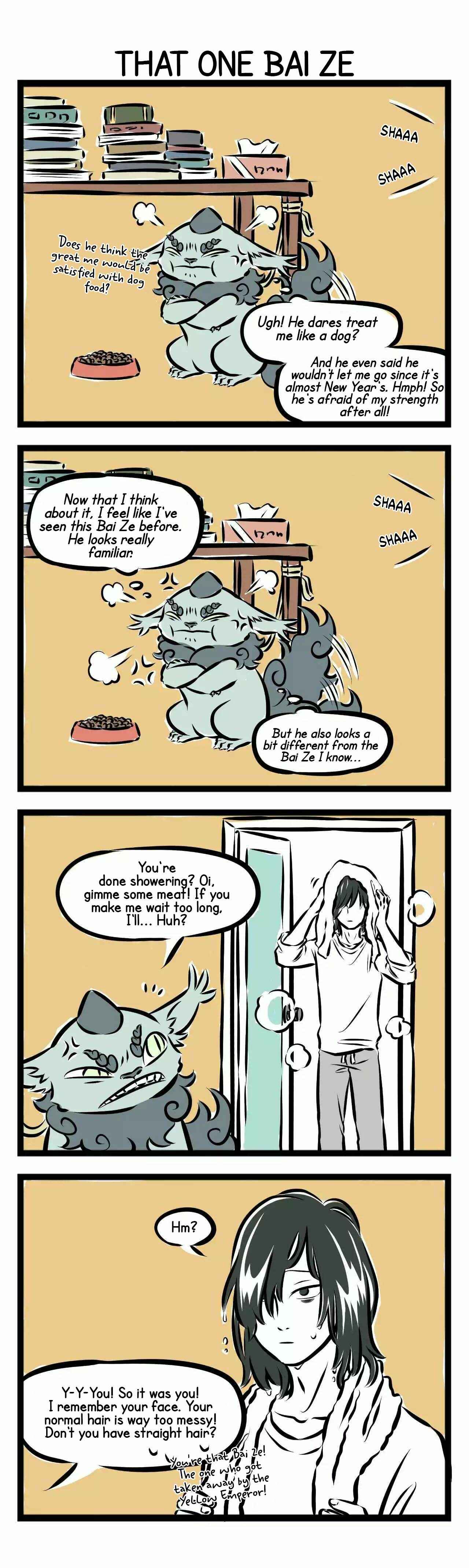 Chapter 188 - Page 3