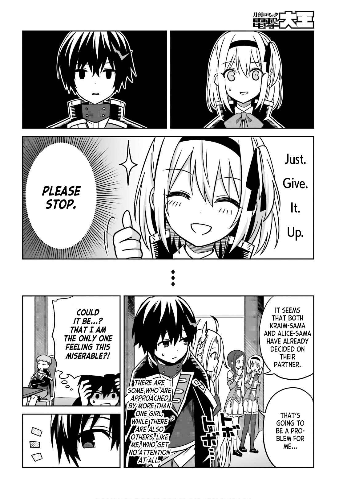 Chapter 4 - Page 4