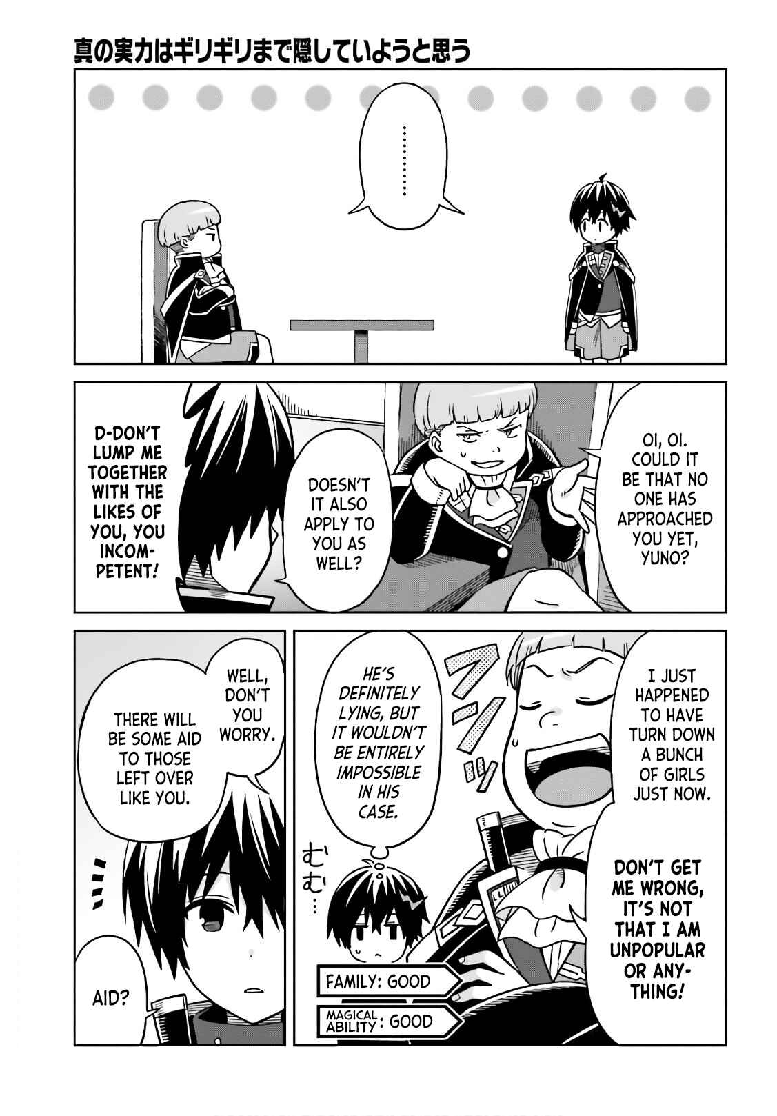 Chapter 4 - Page 5