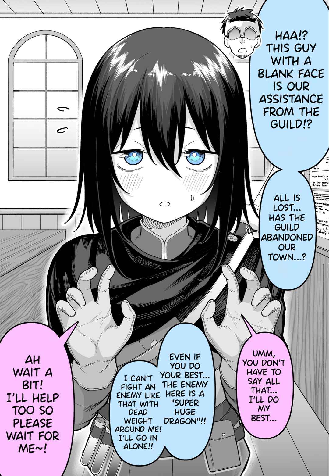 Chapter ? - Page 1