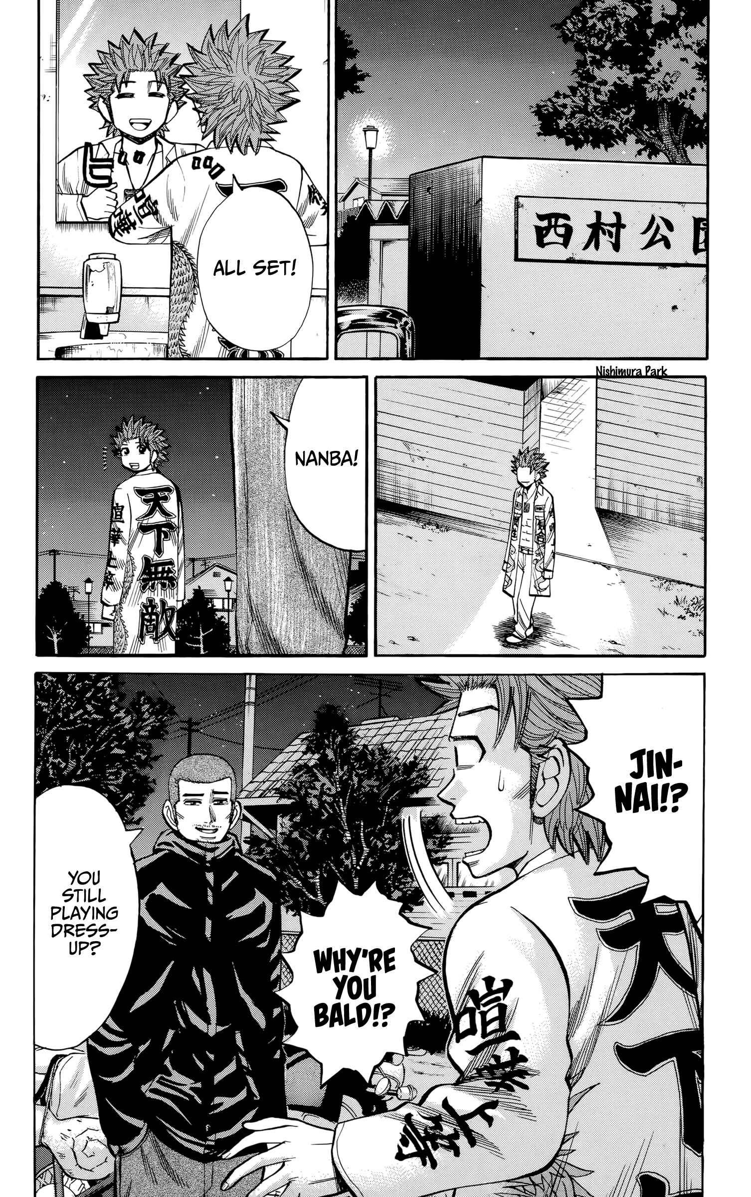 Chapter 91 - Page 16