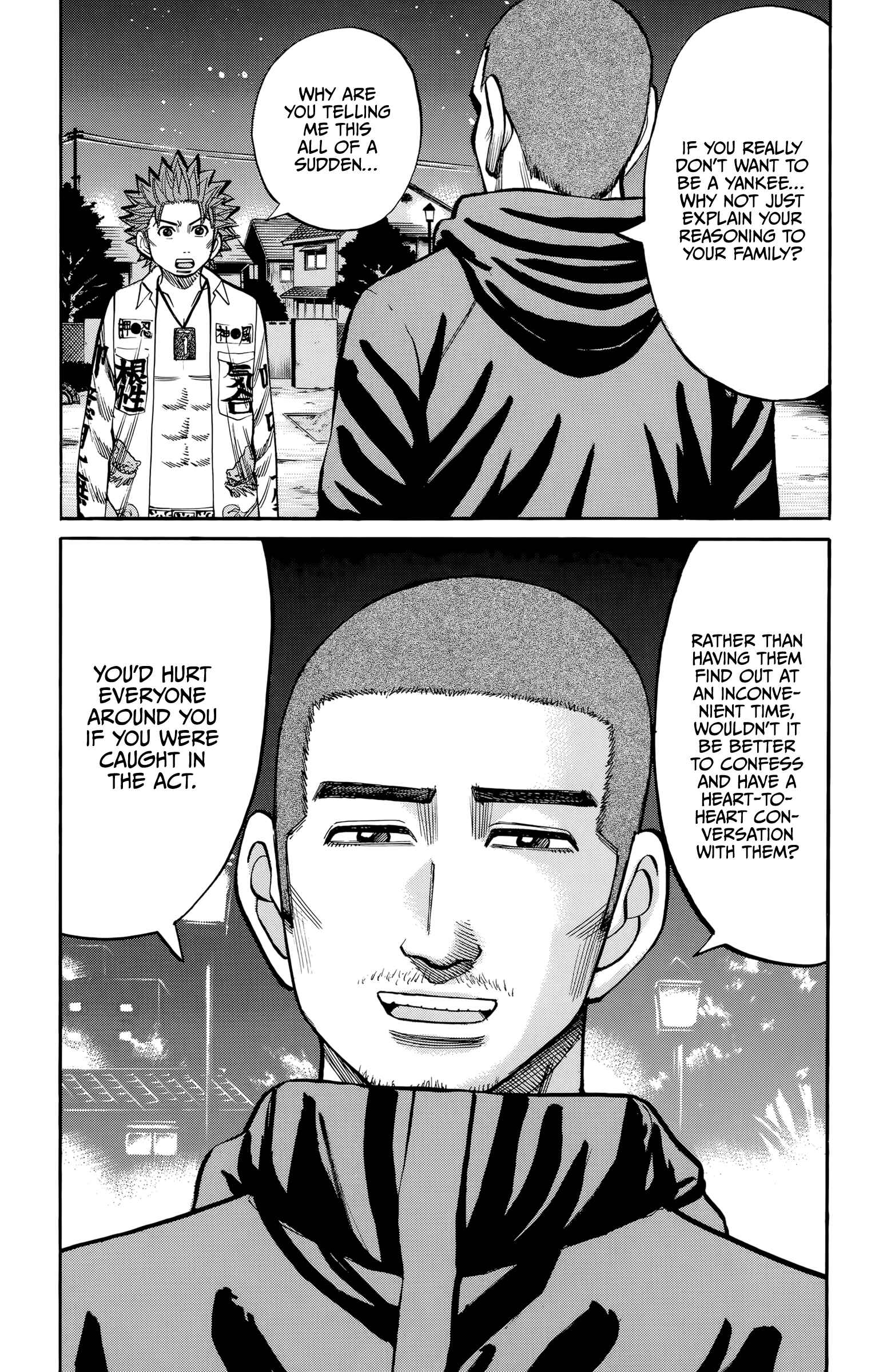 Chapter 91 - Page 17