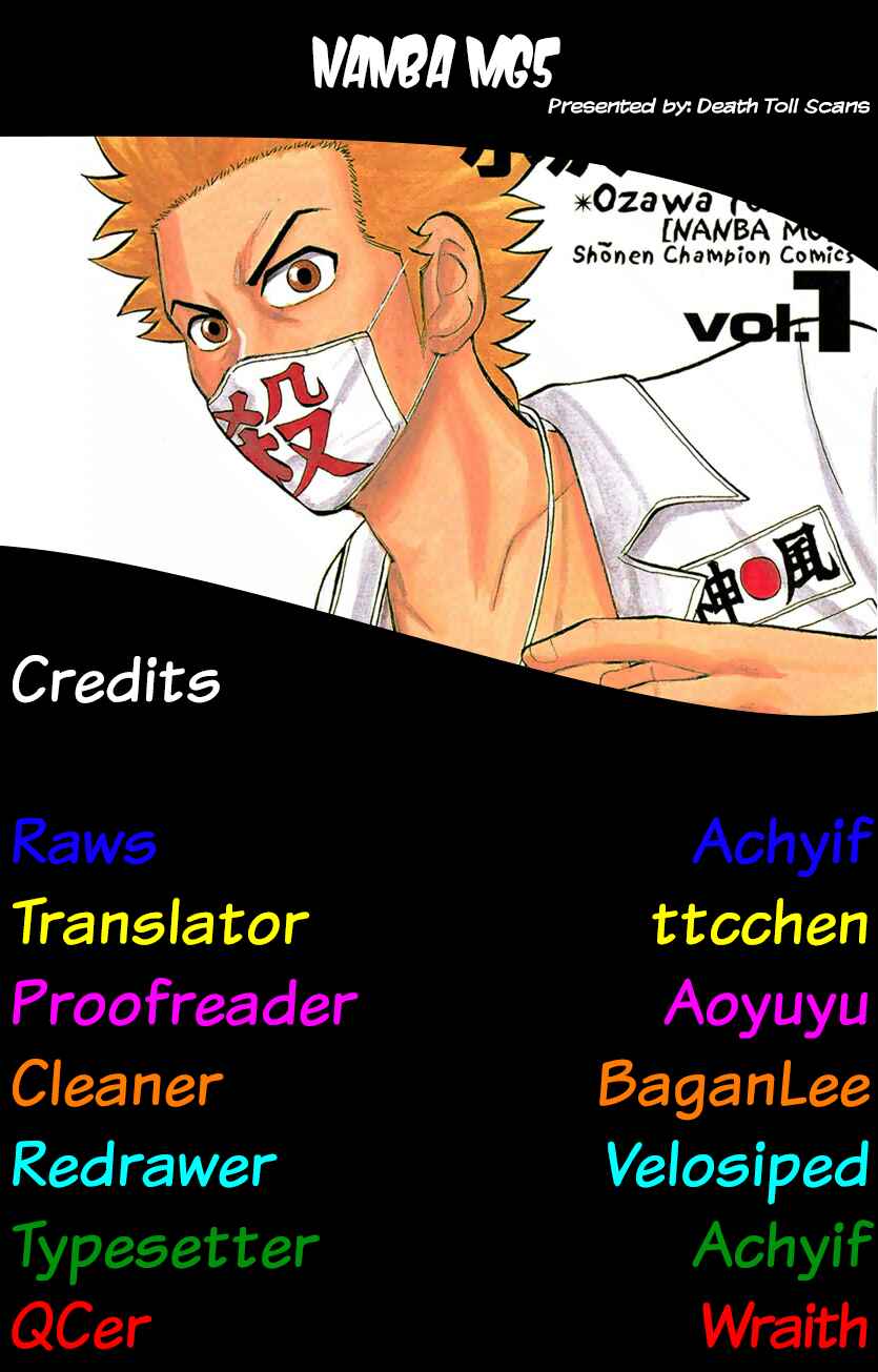 Chapter 91 - Page 22