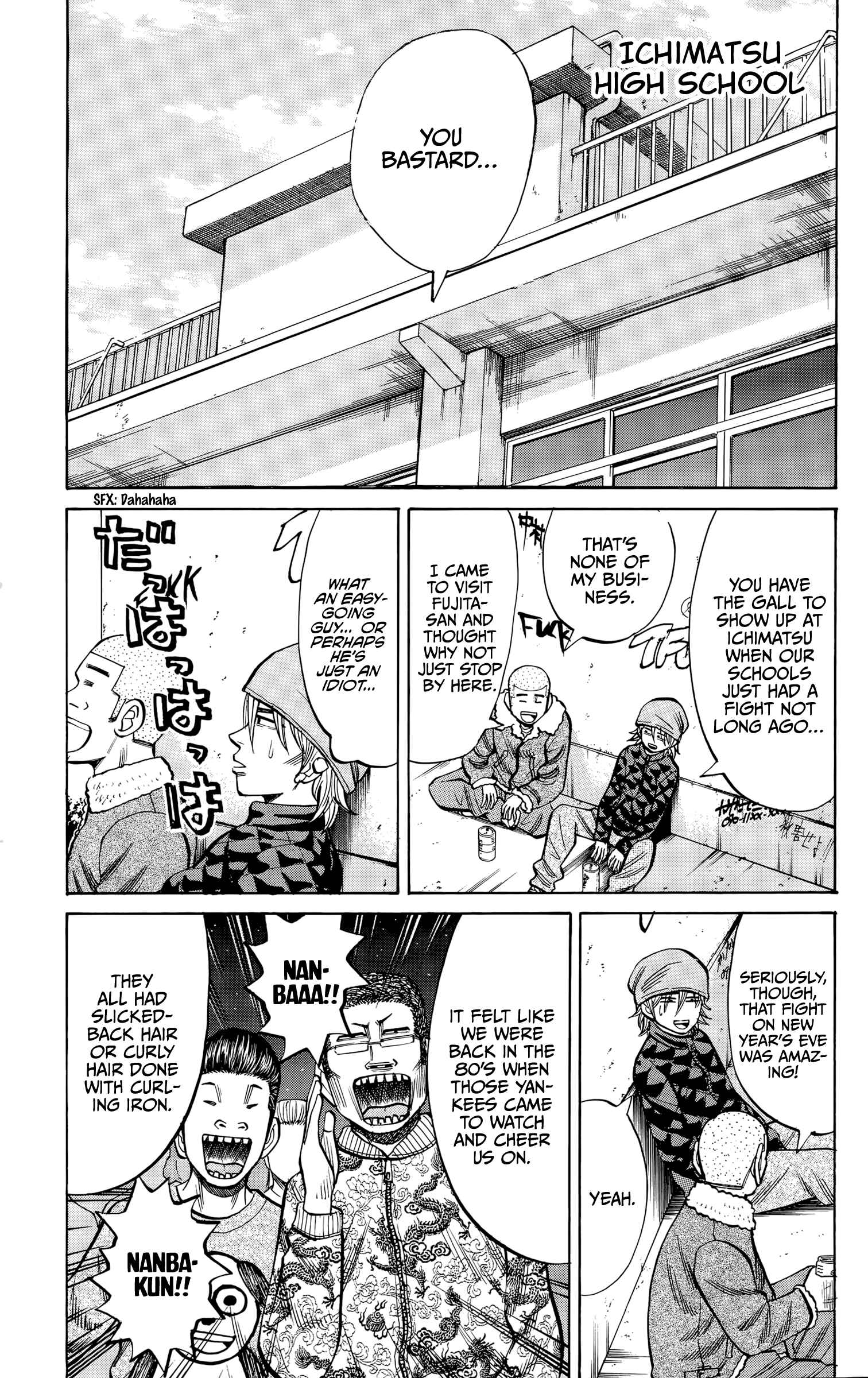 Chapter 91 - Page 7