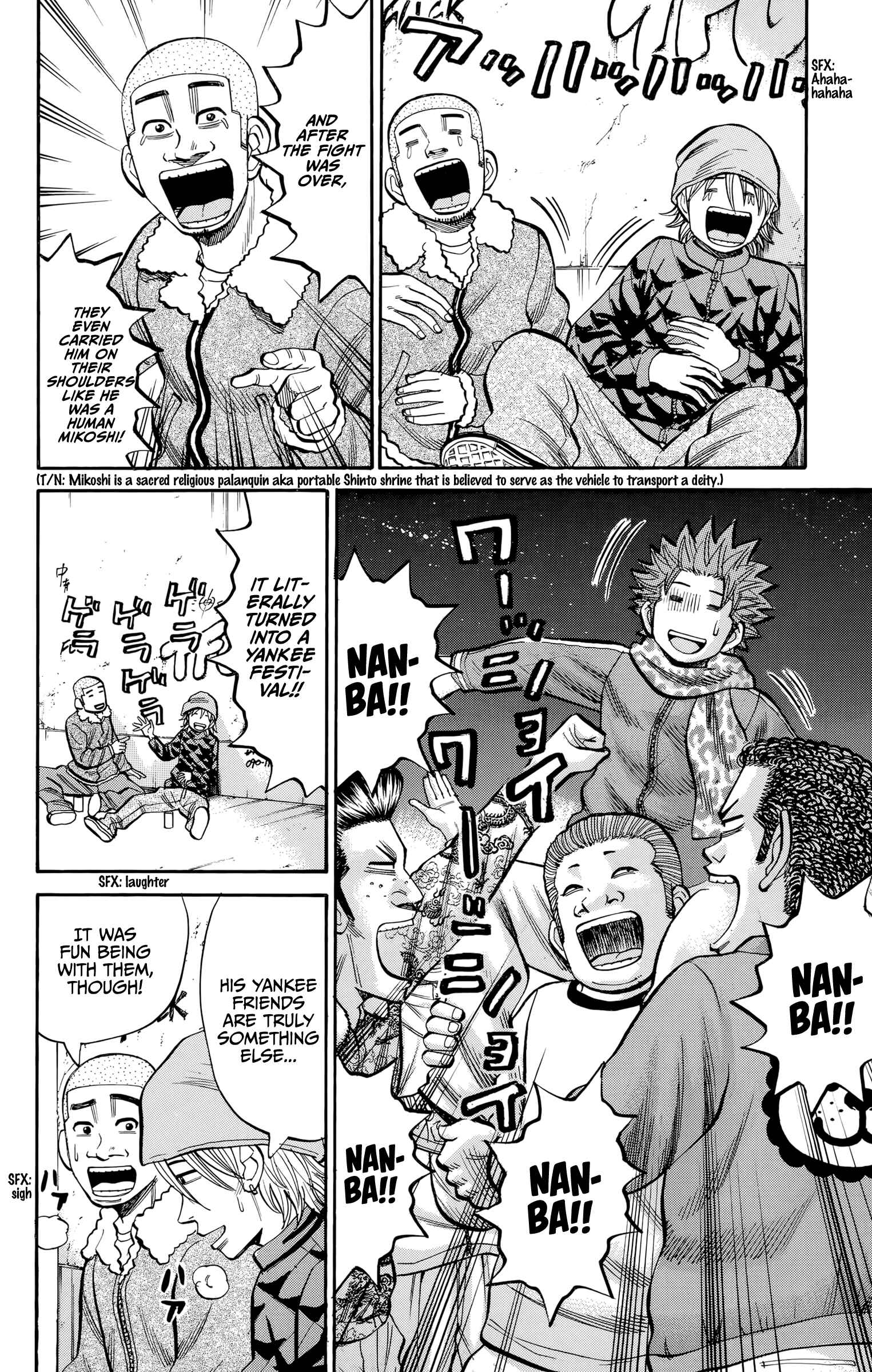 Chapter 91 - Page 8