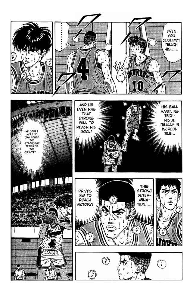 Chapter 119 - Page 8