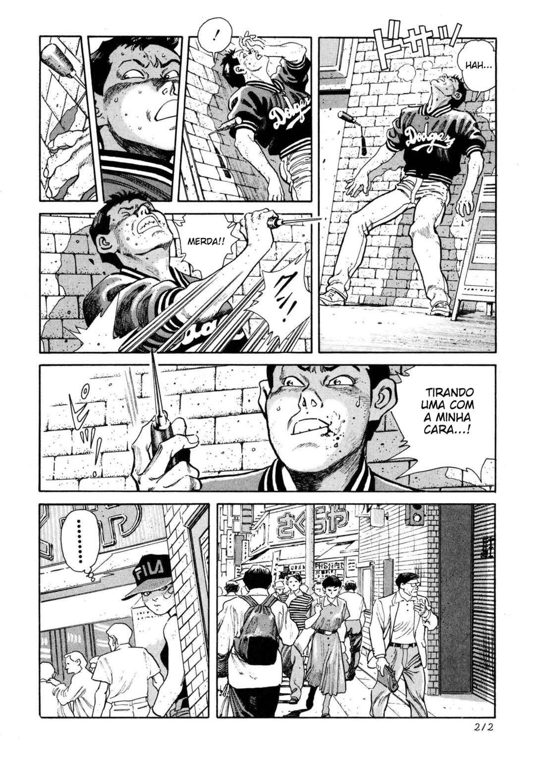 Chapter 8 - Page 4