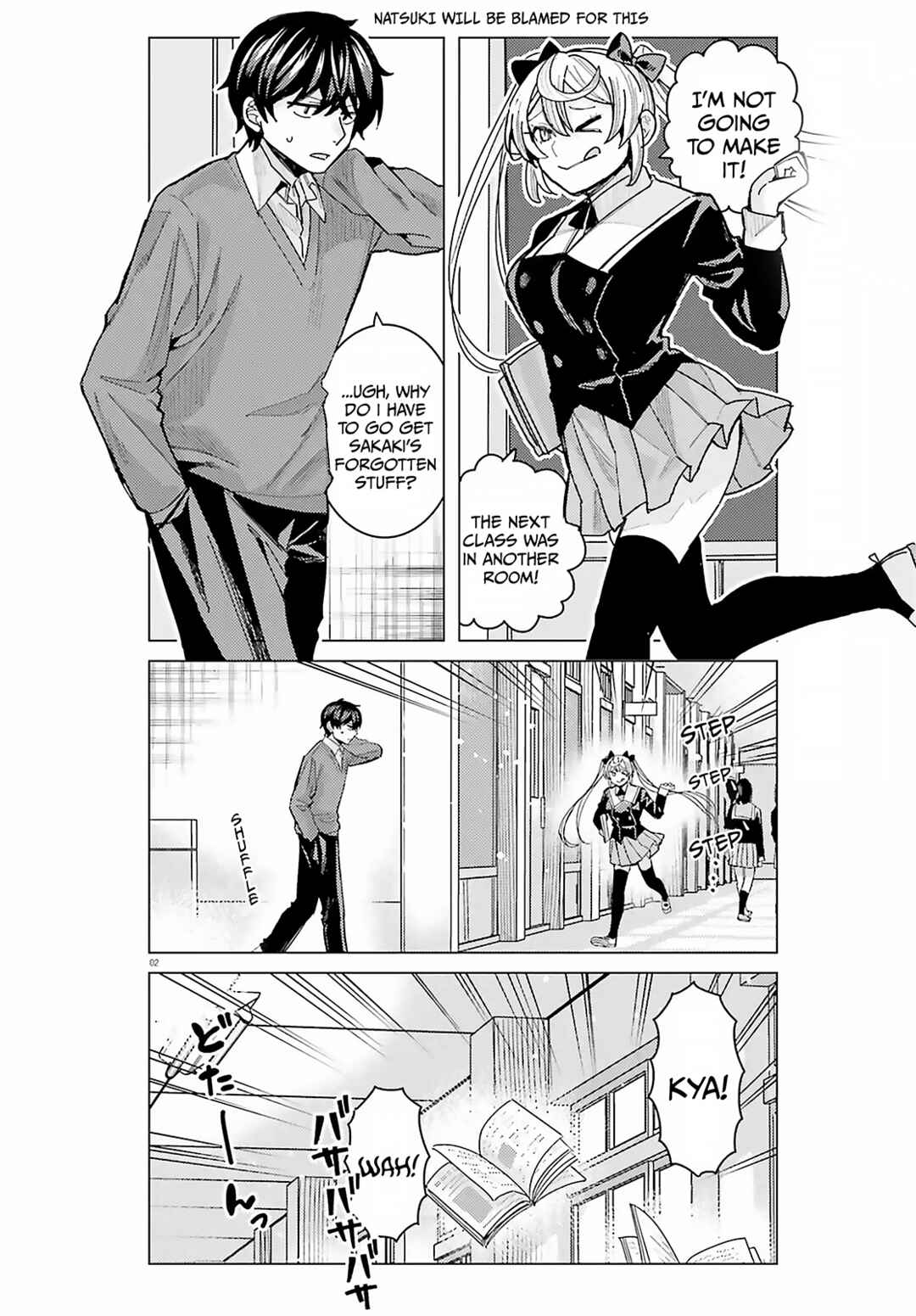 Chapter 50 - Page 3