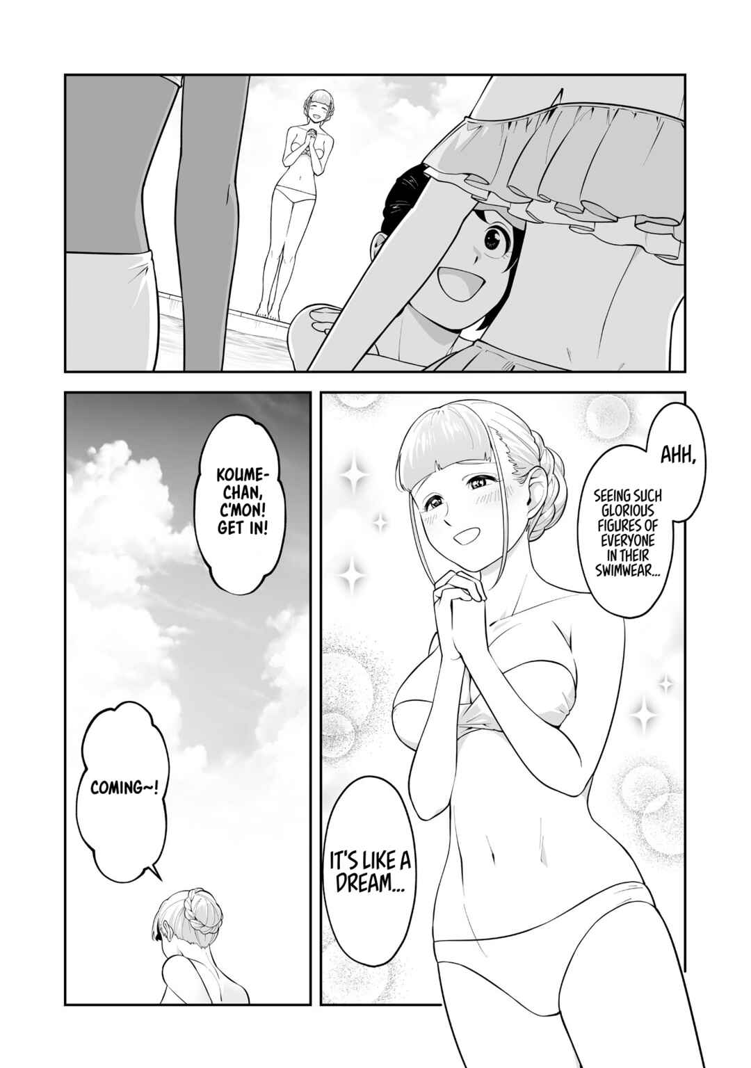 Chapter 12 - Page 12