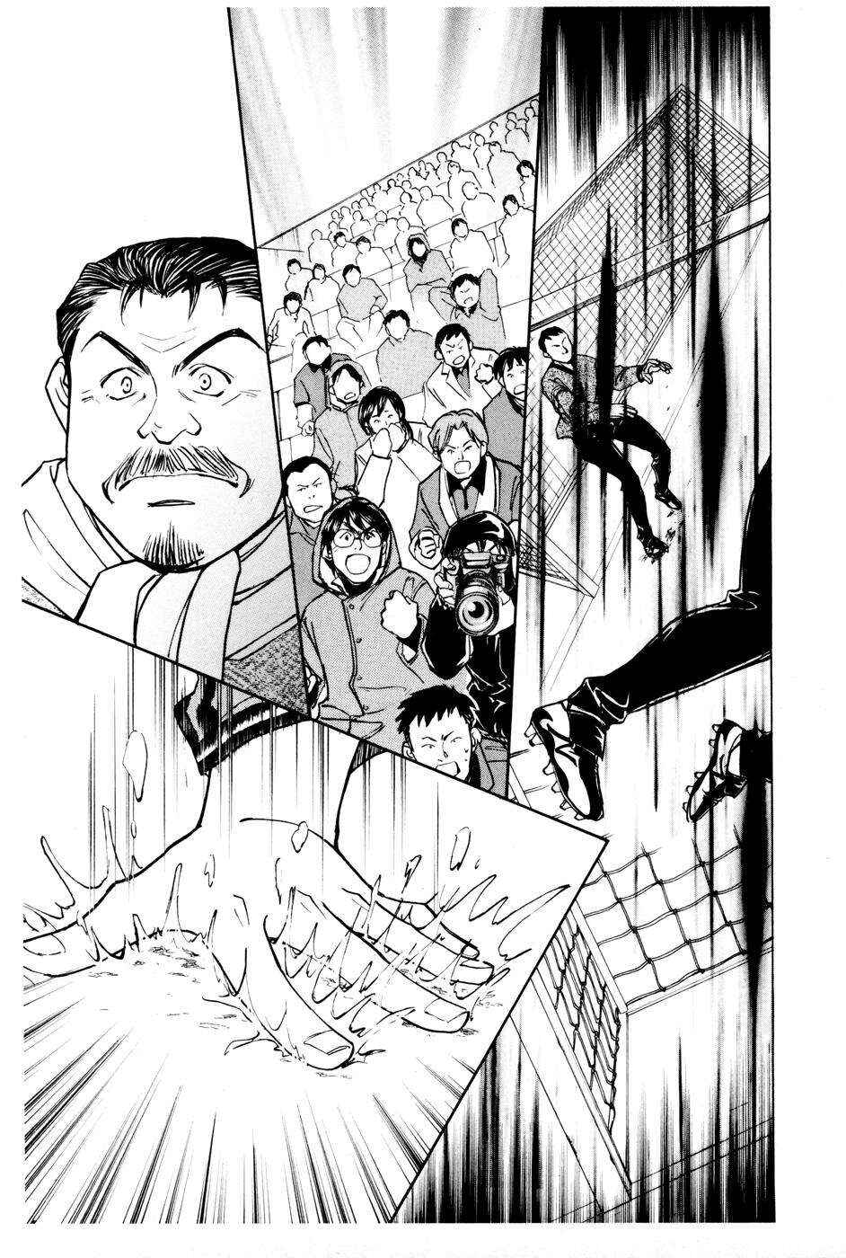 Chapter 161 - Page 12