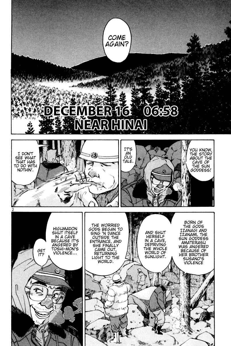 Chapter 110 - Page 2