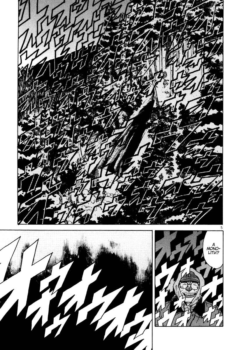 Chapter 110 - Page 5