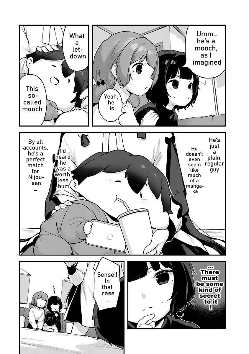 Chapter 25 - Page 17