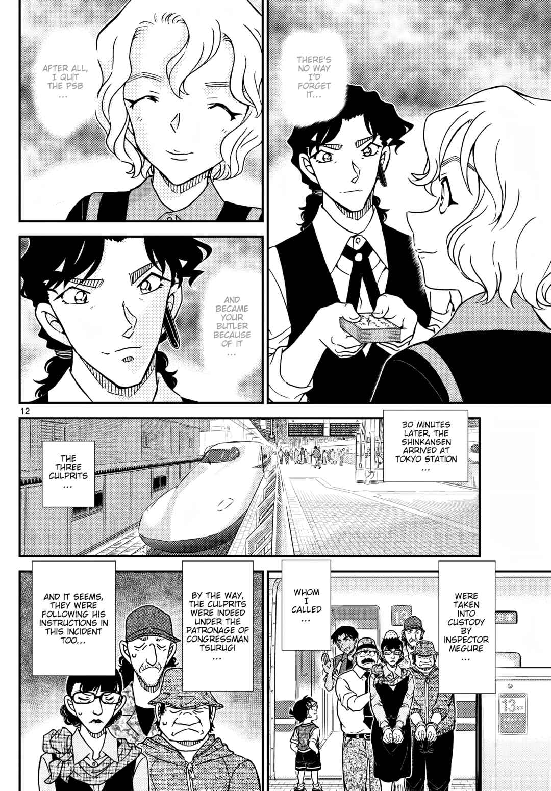 Chapter 1115 - Page 12