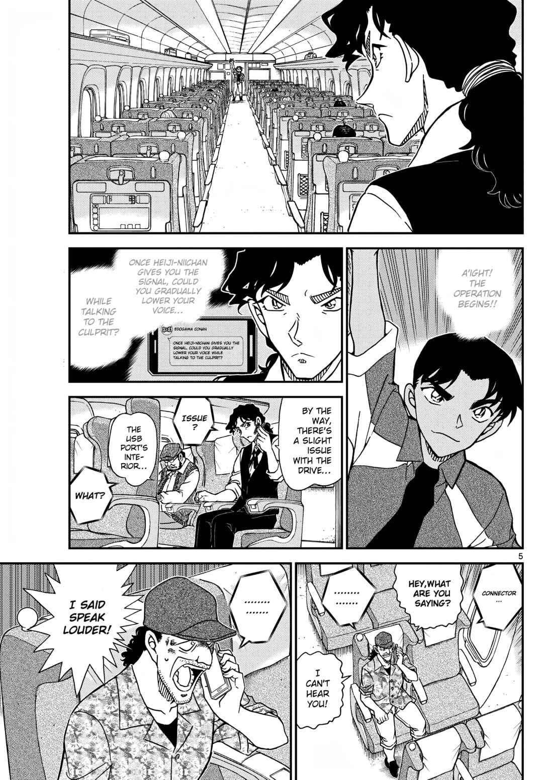 Chapter 1115 - Page 5
