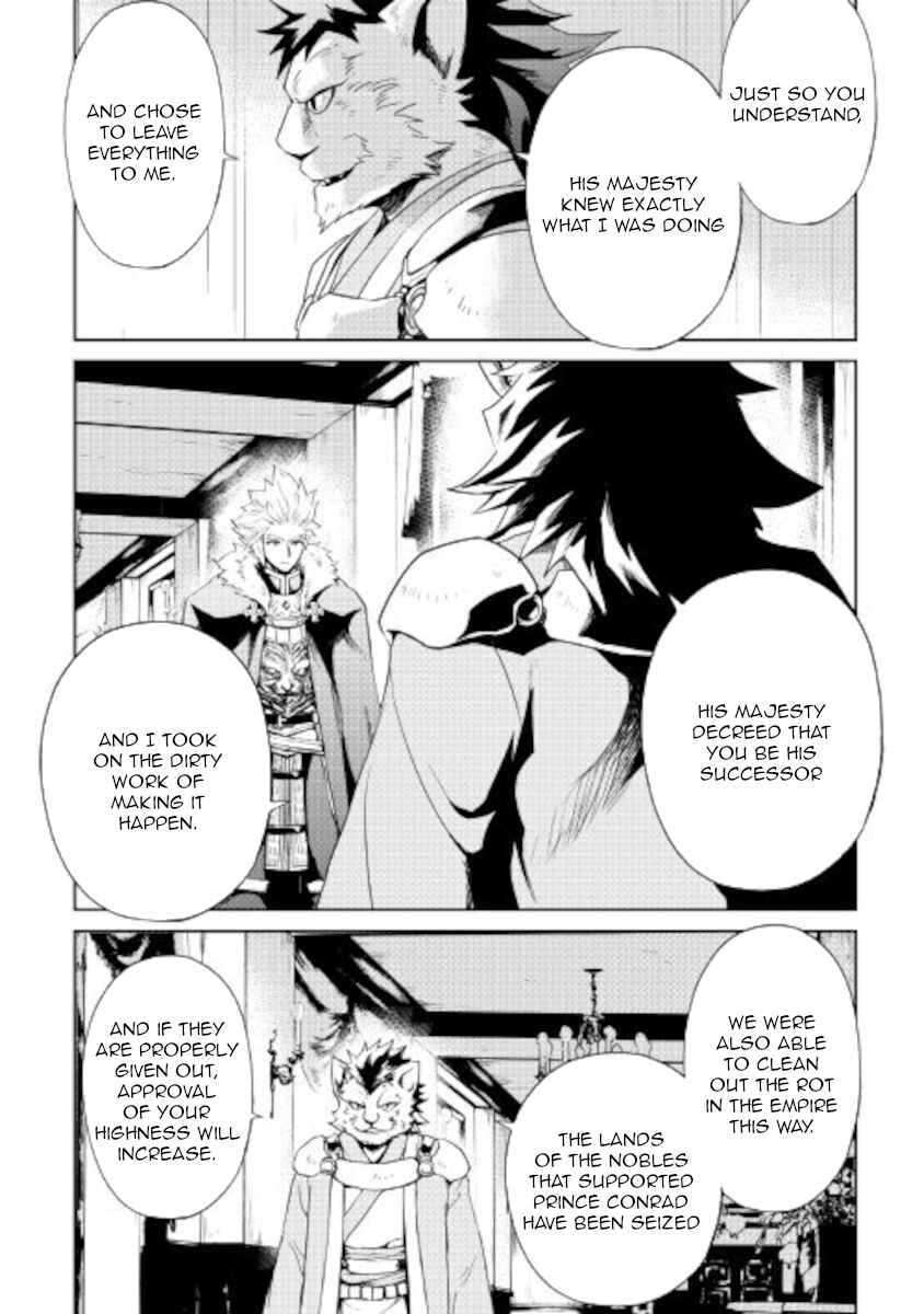 Chapter 87 - Page 6