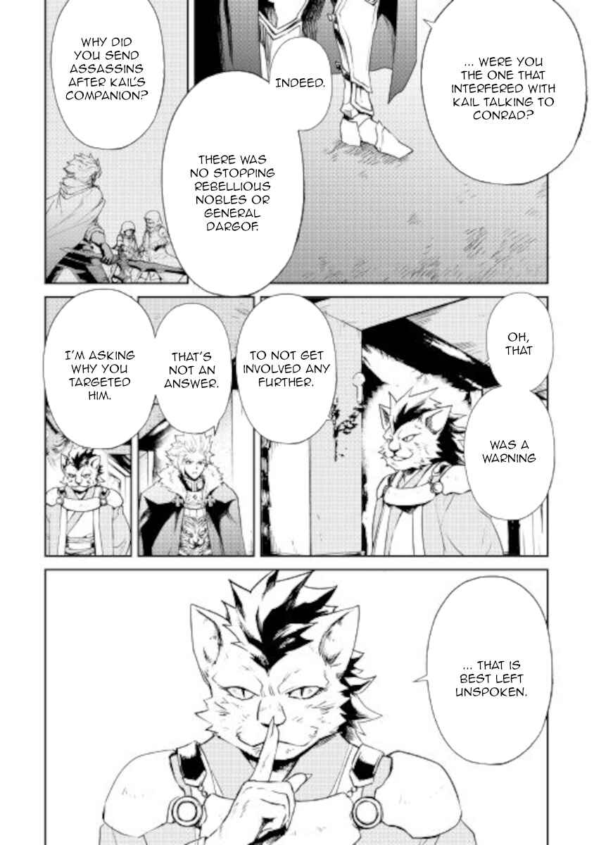 Chapter 87 - Page 8