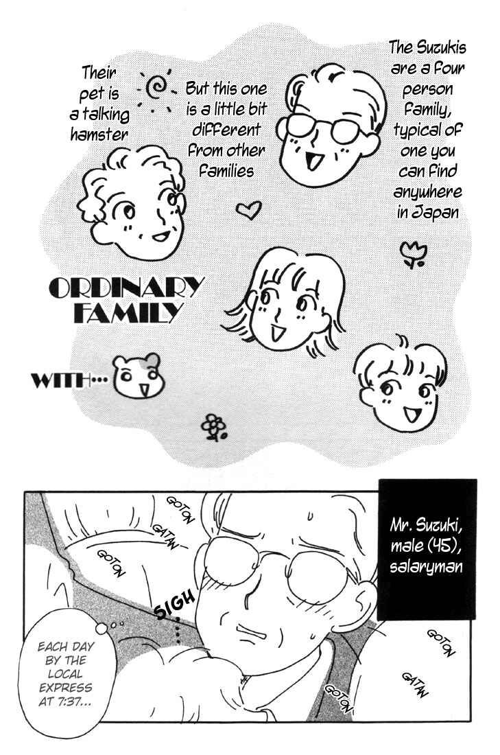 Chapter 1 - Page 12