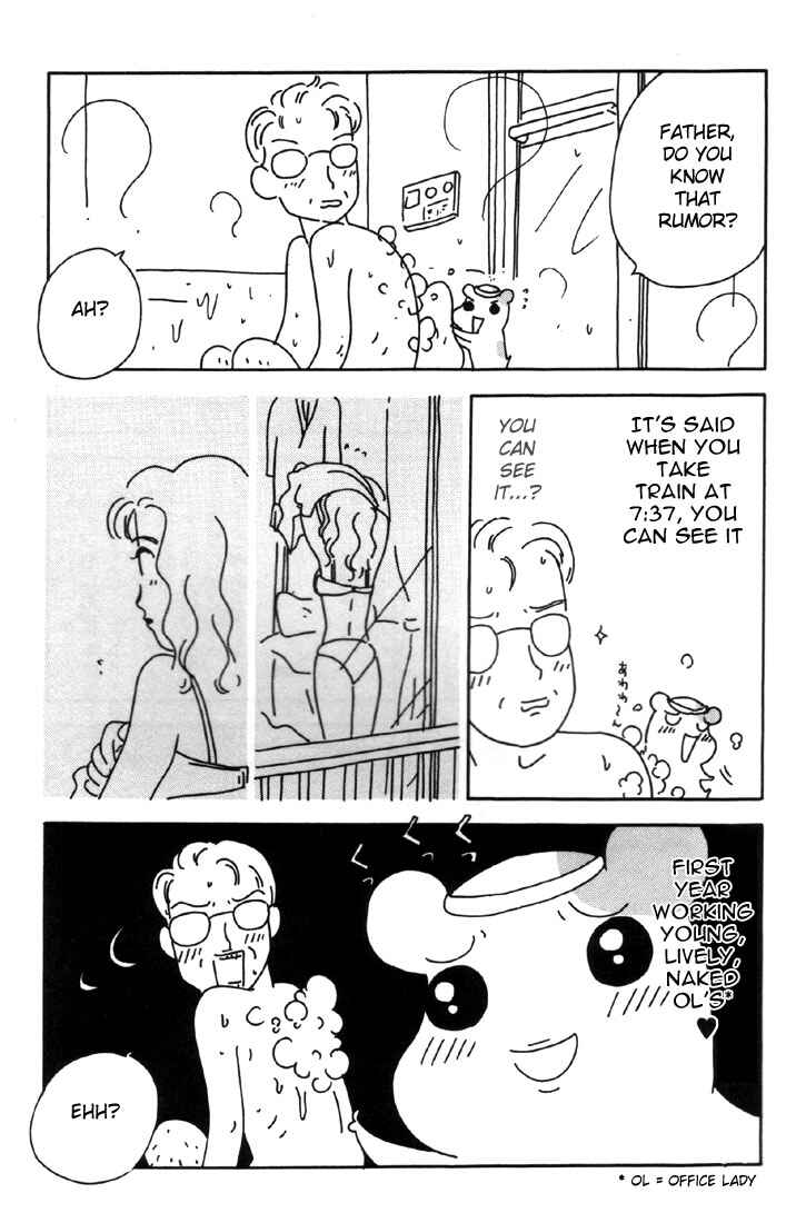 Chapter 1 - Page 14