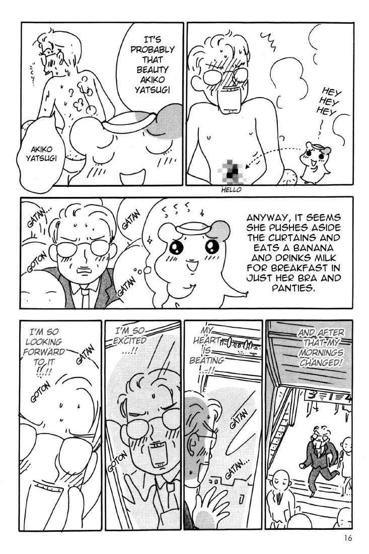 Chapter 1 - Page 15