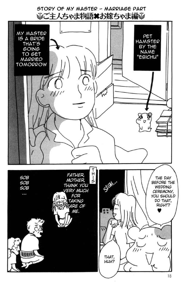 Chapter 1 - Page 17