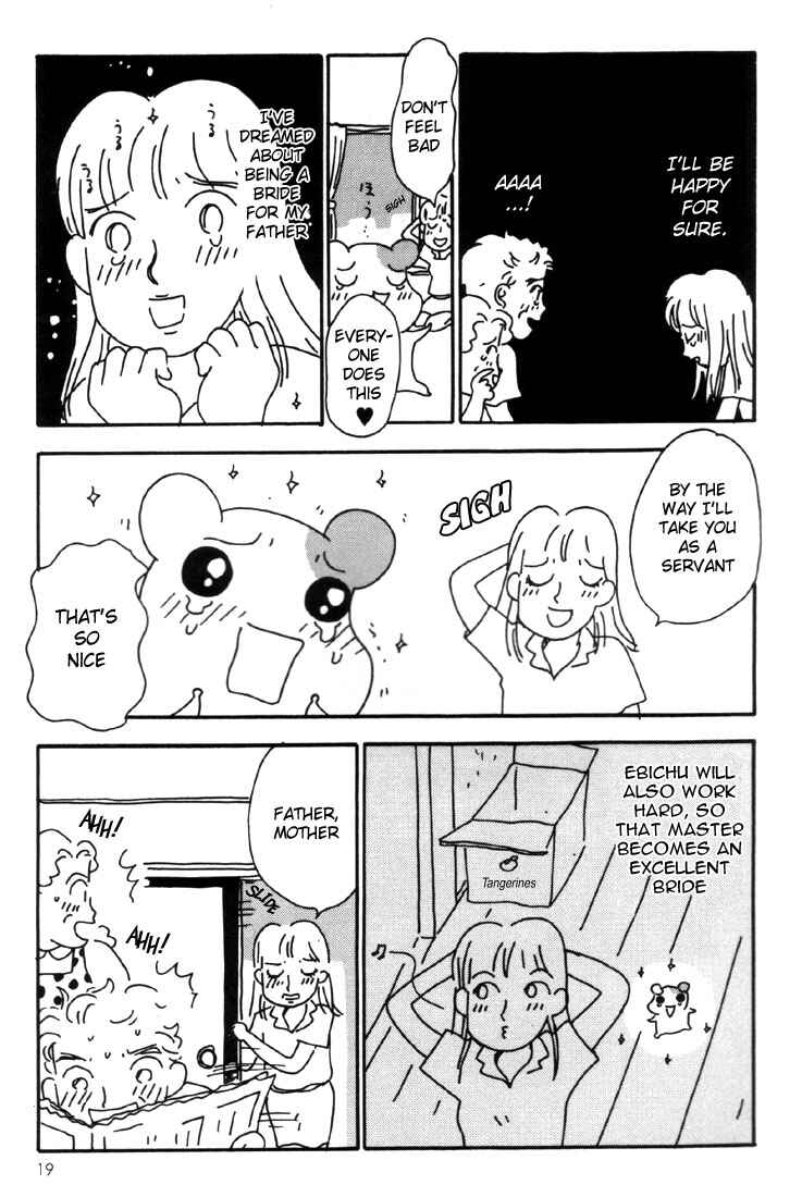 Chapter 1 - Page 18