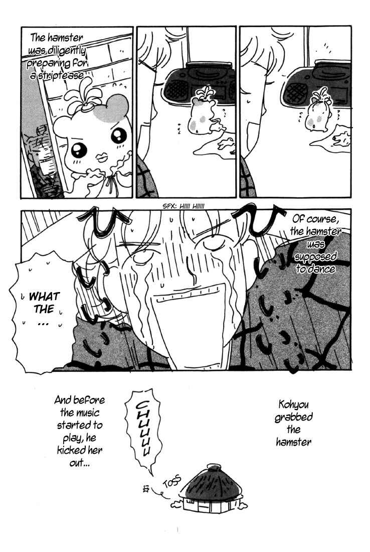 Chapter 1 - Page 25