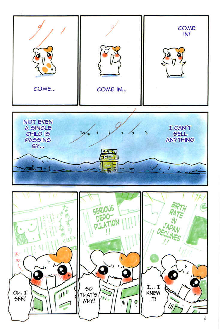 Chapter 1 - Page 5
